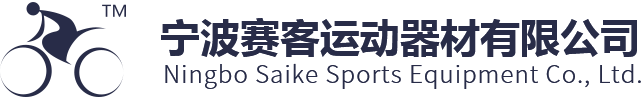 蘇州枕河包裝制品有限公司